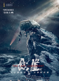 那时的甜蜜
